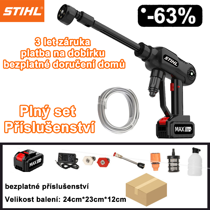 【STIHL】UHV pistole na mytí auta 24V 1680W vysoký výkon, plus kompletní sada různého příslušenství a dosahem až 15 metrů - po nabití je možné používat až 10 hodin.