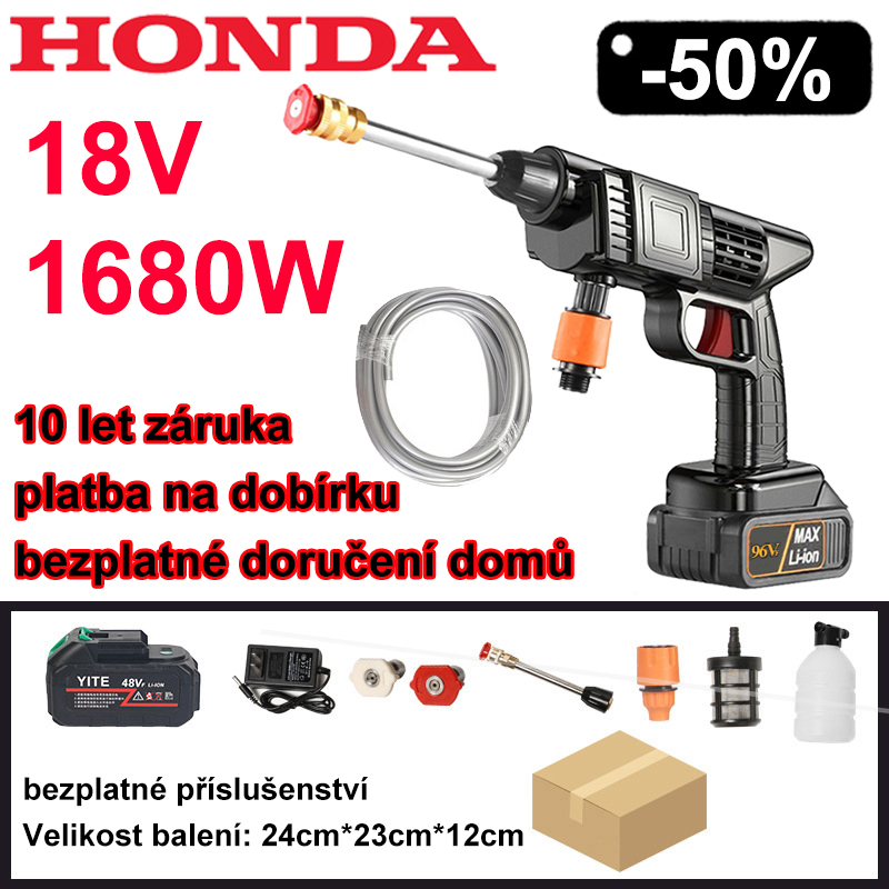 【Honda】UHV pištoľ na umývanie áut 18V 1680W vysoký výkon, plus kompletná sada rôzneho príslušenstva a dosahem až 15 metrů - po nabití je možné používat až 10 hodin.