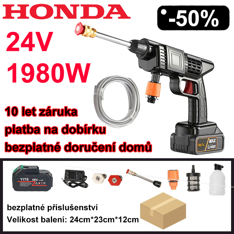 【Honda】UHV pištoľ na umývanie auta 24V 1980W vysoký výkon, plus kompletná sada rôzneho príslušenstva a dosahem až 20 metrů - po nabití je možné používat až 15 hodin.