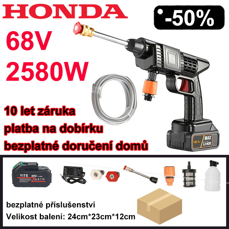 【Honda】UHV pištoľ na umývanie auta 68V 2580W vysoký výkon, plus kompletná sada rôzneho príslušenstva a dosahem až 30 metrů - po nabití je možné používat až 24 hodin.